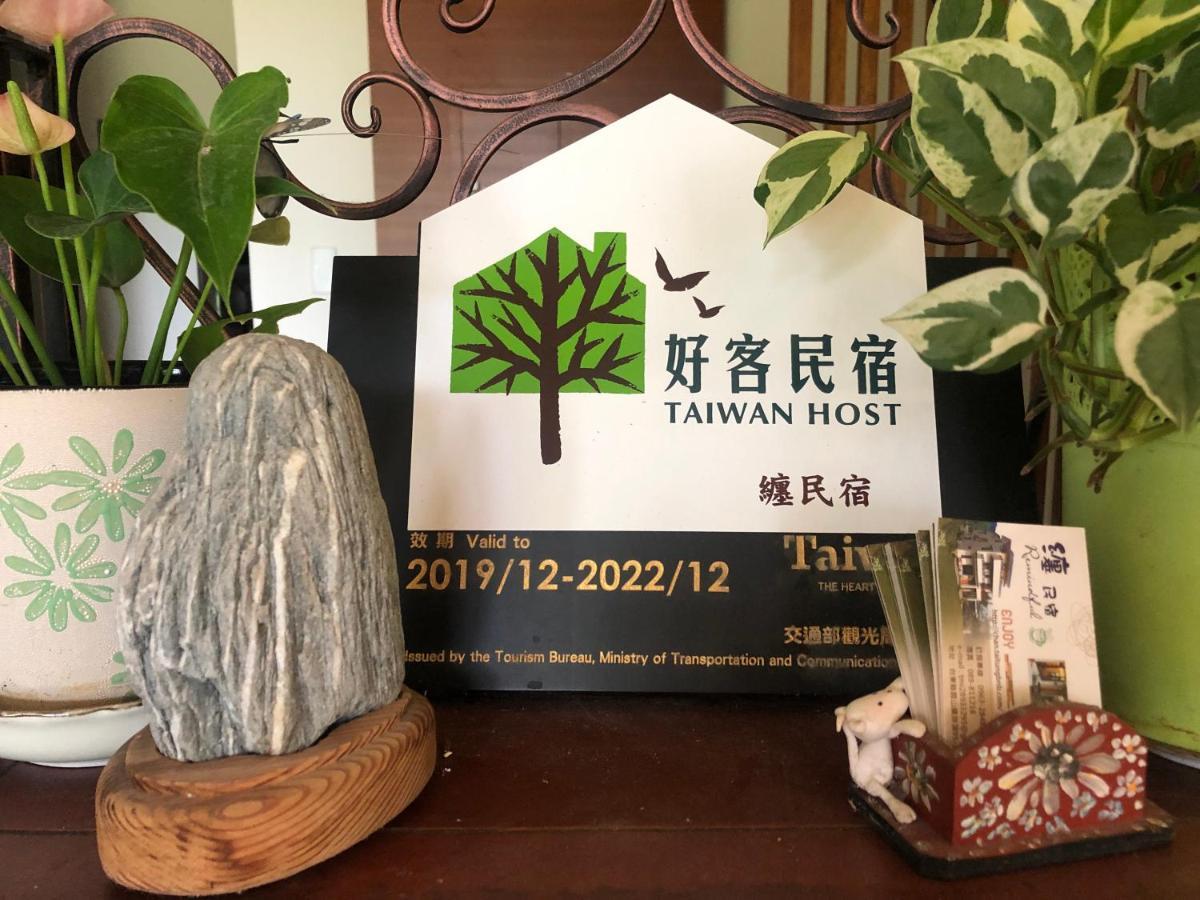 Remindful Homestay Guanshan Esterno foto