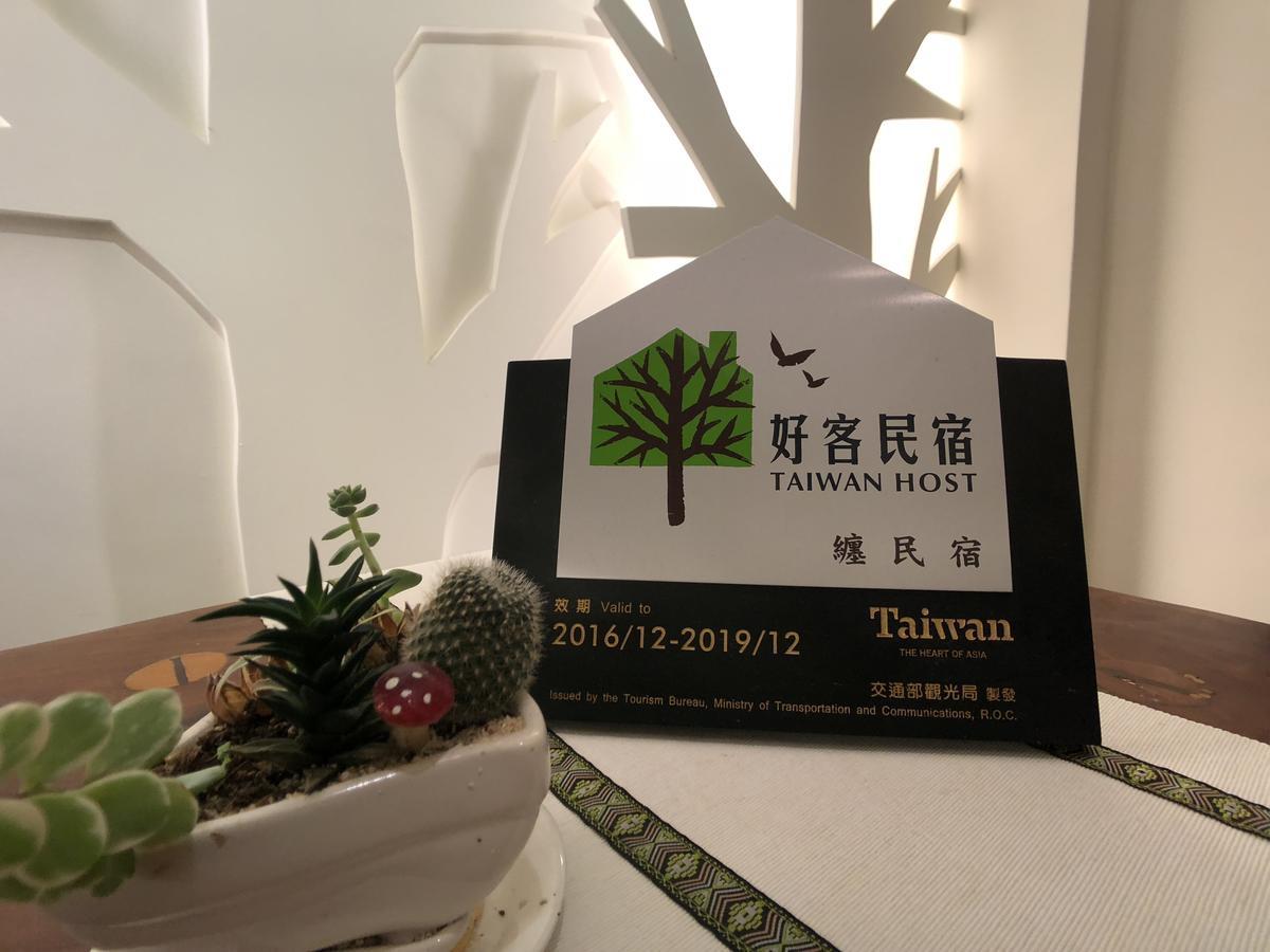 Remindful Homestay Guanshan Esterno foto