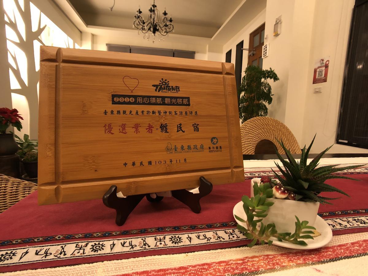 Remindful Homestay Guanshan Esterno foto